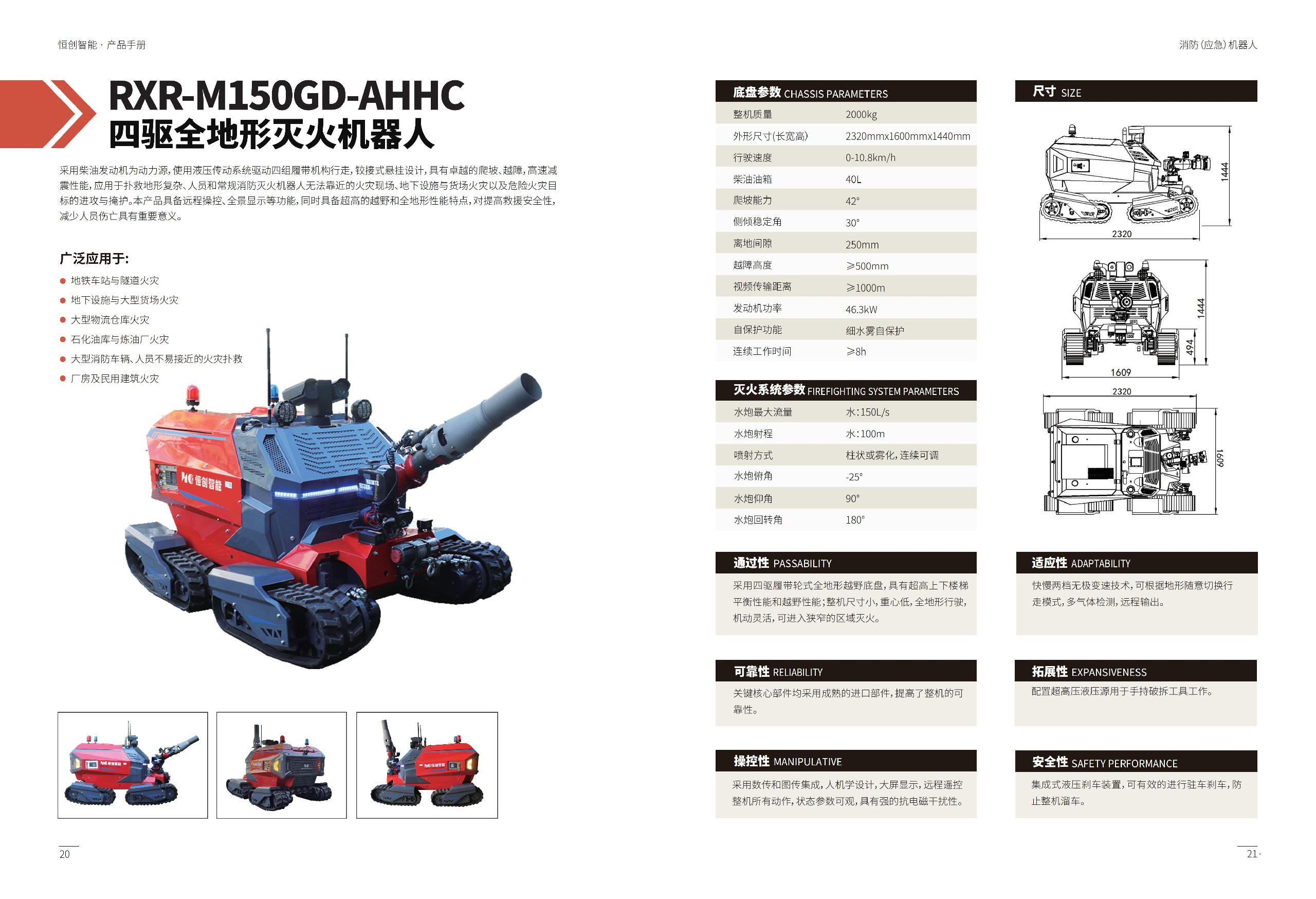 合集印刷版_05.jpg