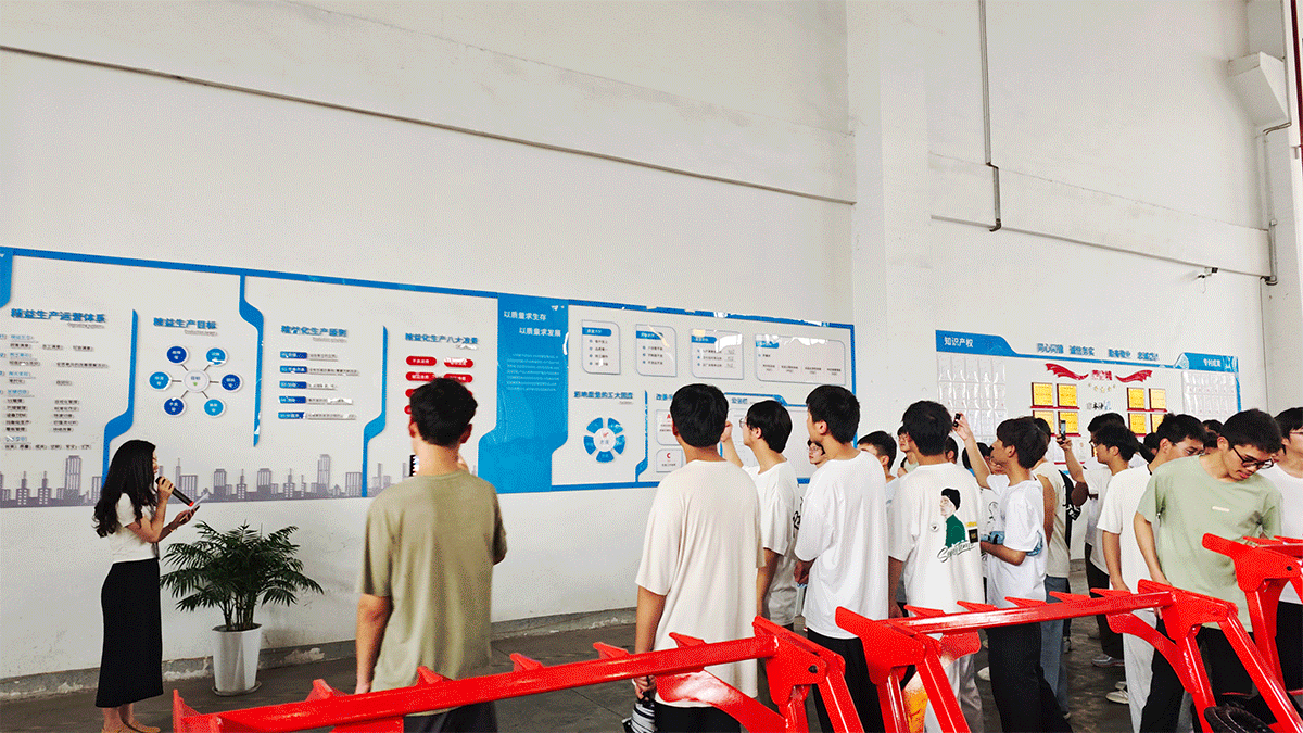 动图1.gif